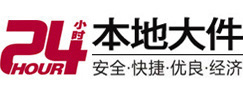 延安8-500吨吊车出租起重吊装公司
